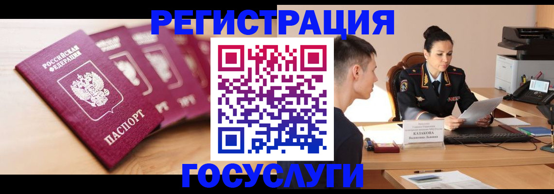 форма 3 в Мантурово